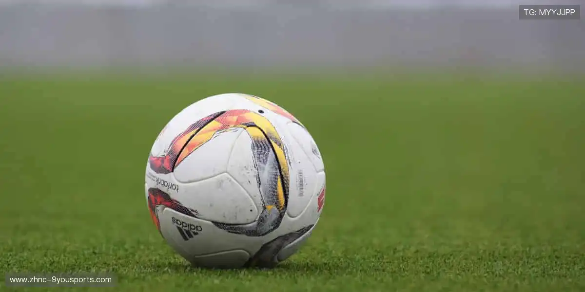 🎮 互动直播,弹幕狂欢,和百万球迷一起嗨翻全场!