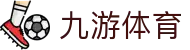 九游体育(中国)官方网站-官网入口-JIUYOUSPORTS
