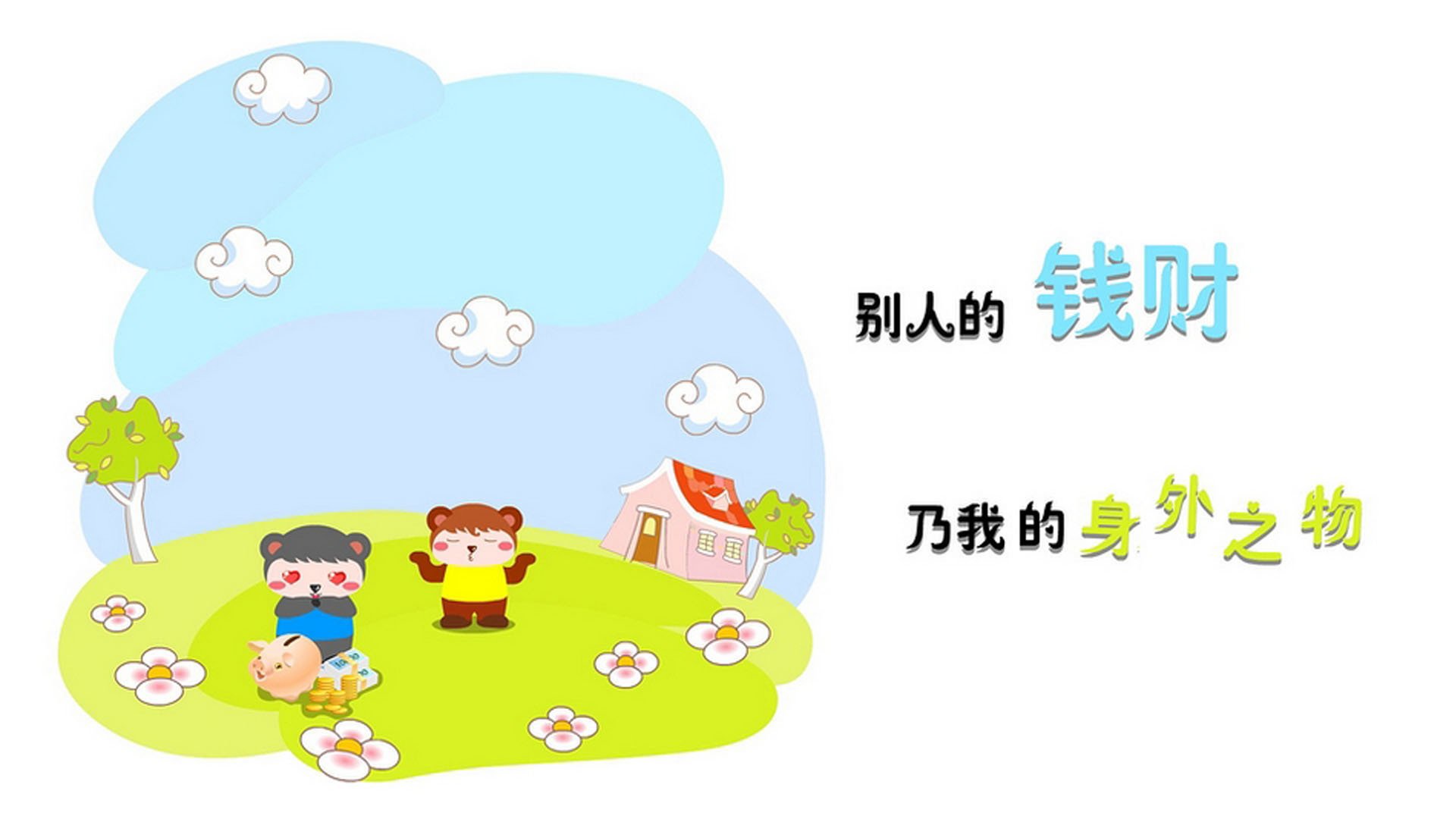 九游官网入口注册-NBA历史伟大球星技术特点及其影响力，nba球星技术特点解析