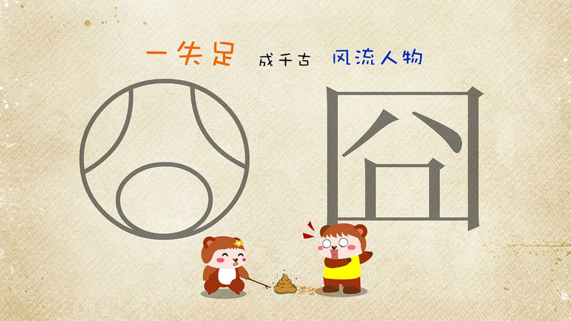 九游官网入口下载-训练方法多元化促进运动员全面发展，多元化锻炼